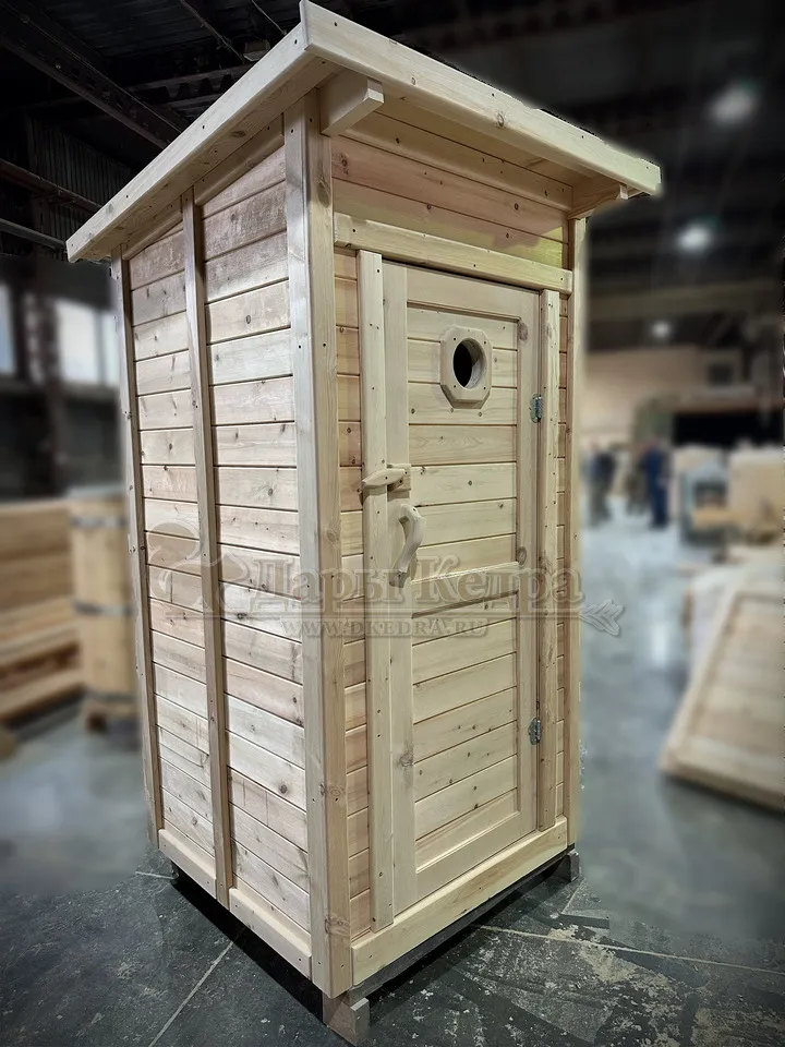 Туалет уличный из кедра
